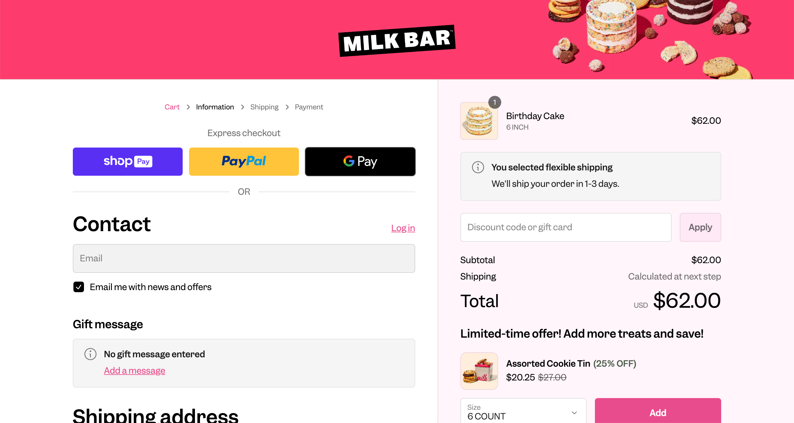 Milk Bar